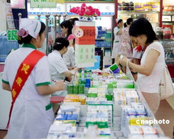 中國(guó)再掀藥品降價(jià)風(fēng)暴 最大降幅為76.8