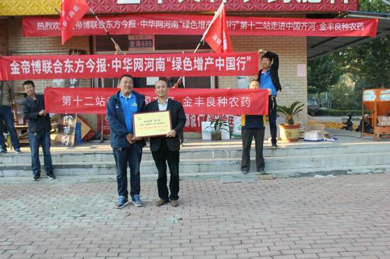 一場(chǎng)倒春寒致小麥減產(chǎn)到每畝五六百斤 他家為啥仍穩(wěn)產(chǎn)超千斤